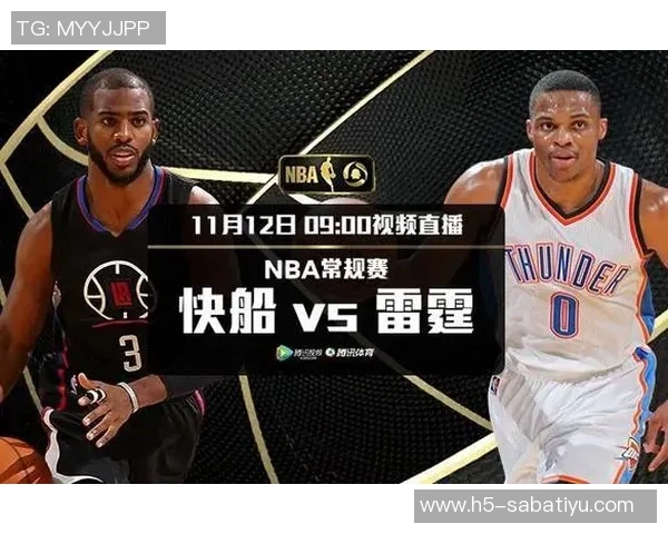 nba赛事直播平台-NBA赛事直播平台的崛起与变革-nba赛事直播平台